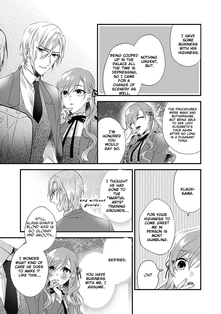 The Losing-Villainess of the Otome Game Wishes for the Crown Prince’s Happiness! Chapter 3 Page 22